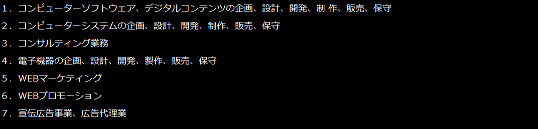 Ɠe